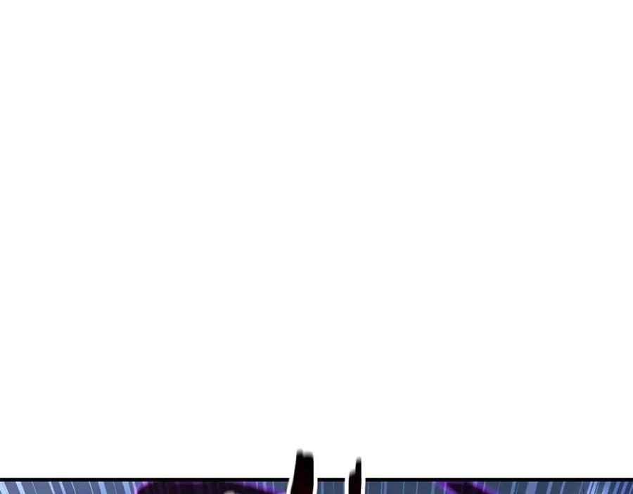 死灵法师：重生的我全技能精通 - 第27话 保护主人 - 第26张图