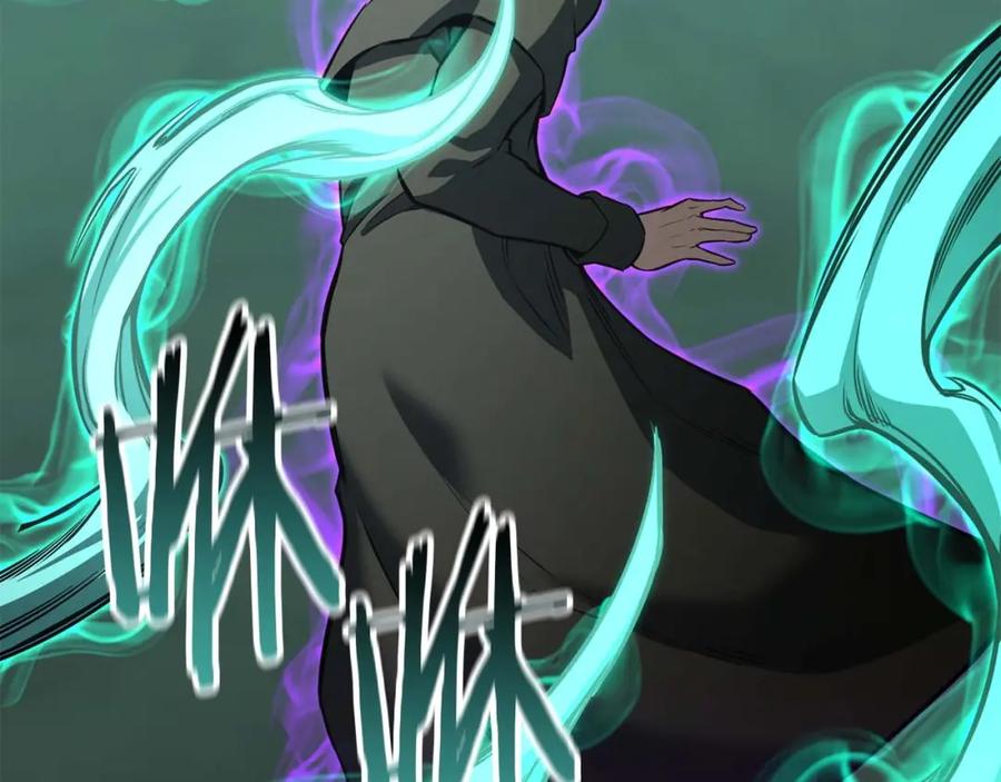 死灵法师：重生的我全技能精通 - 第27话 保护主人 - 第182张图