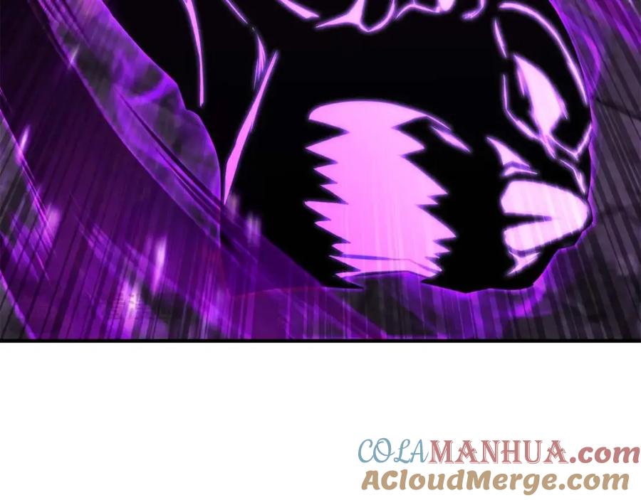 死灵法师：重生的我全技能精通 - 第27话 保护主人 - 第93张图