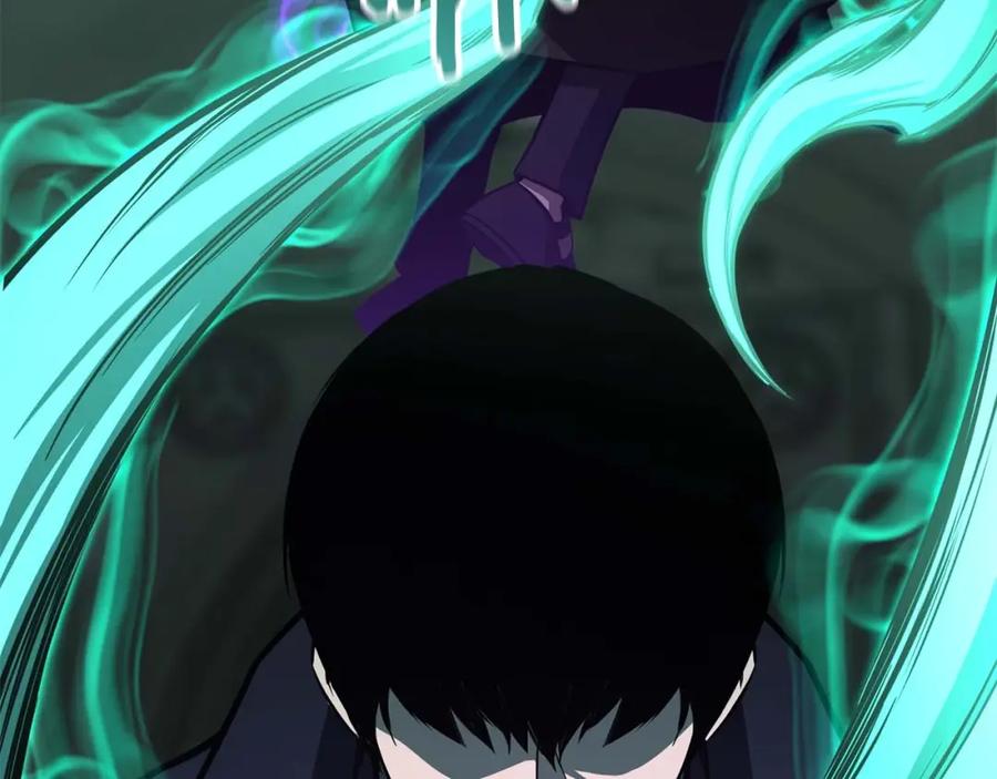 死灵法师：重生的我全技能精通 - 第27话 保护主人 - 第183张图