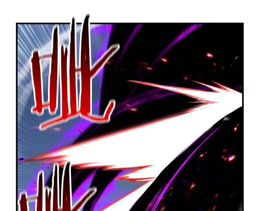 死灵法师：重生的我全技能精通 - 第27话 保护主人 - 第24张图