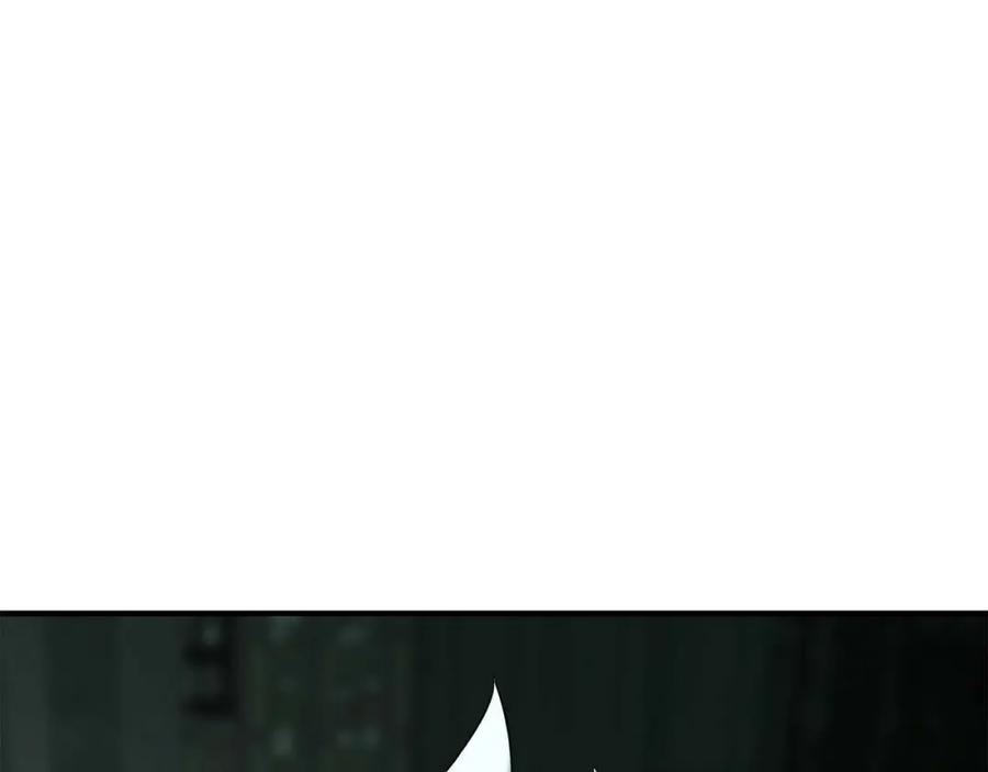 死灵法师：重生的我全技能精通 - 第27话 保护主人 - 第214张图