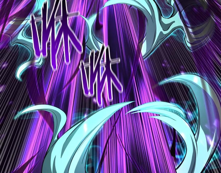 死灵法师：重生的我全技能精通 - 第27话 保护主人 - 第196张图