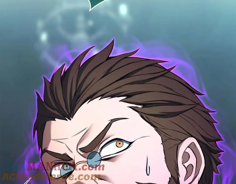 死灵法师：重生的我全技能精通 - 第27话 保护主人 - 第169张图