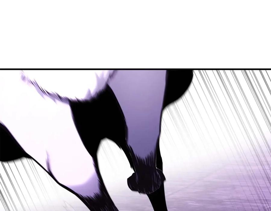 死灵法师：重生的我全技能精通 - 第27话 保护主人 - 第231张图