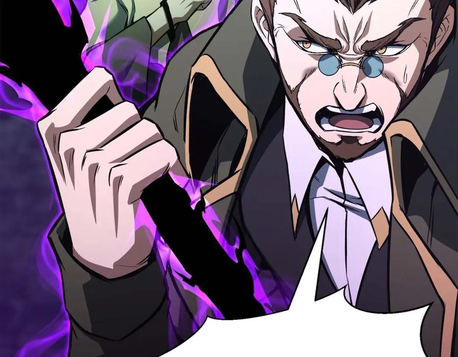 死灵法师：重生的我全技能精通 - 第27话 保护主人 - 第207张图