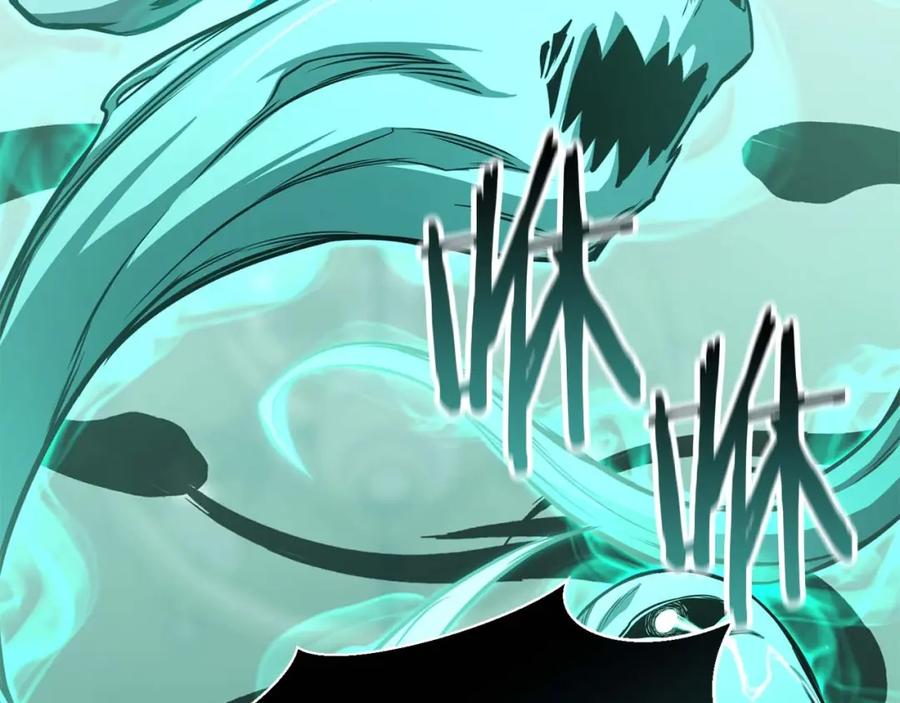 死灵法师：重生的我全技能精通 - 第27话 保护主人 - 第180张图