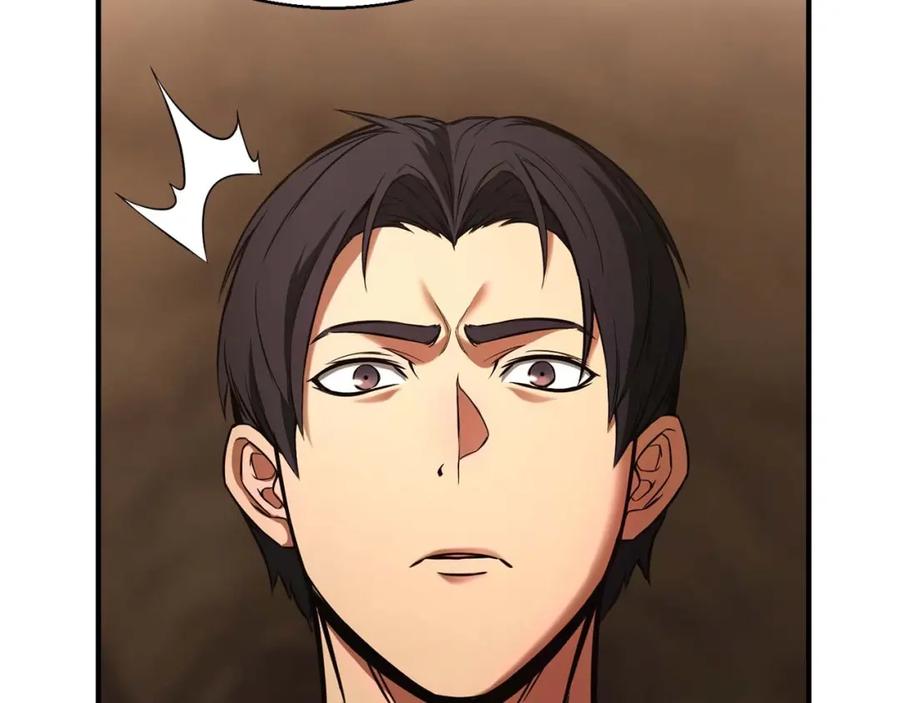 死灵法师：重生的我全技能精通 - 第28话 吞噬 - 第227张图