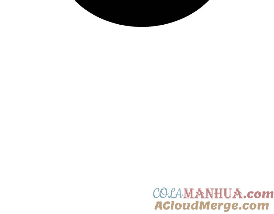 死灵法师：重生的我全技能精通 - 第28话 吞噬 - 第89张图