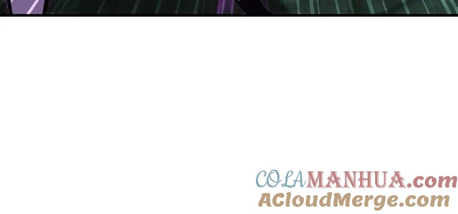 死灵法师：重生的我全技能精通 - 第28话 吞噬 - 第101张图