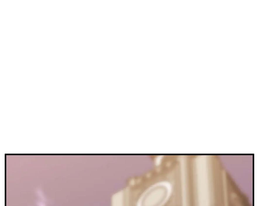 死灵法师：重生的我全技能精通 - 第28话 吞噬 - 第266张图