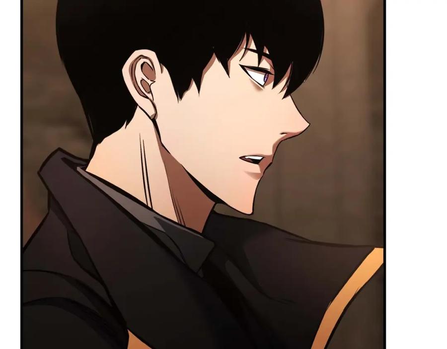 死灵法师：重生的我全技能精通 - 第28话 吞噬 - 第236张图