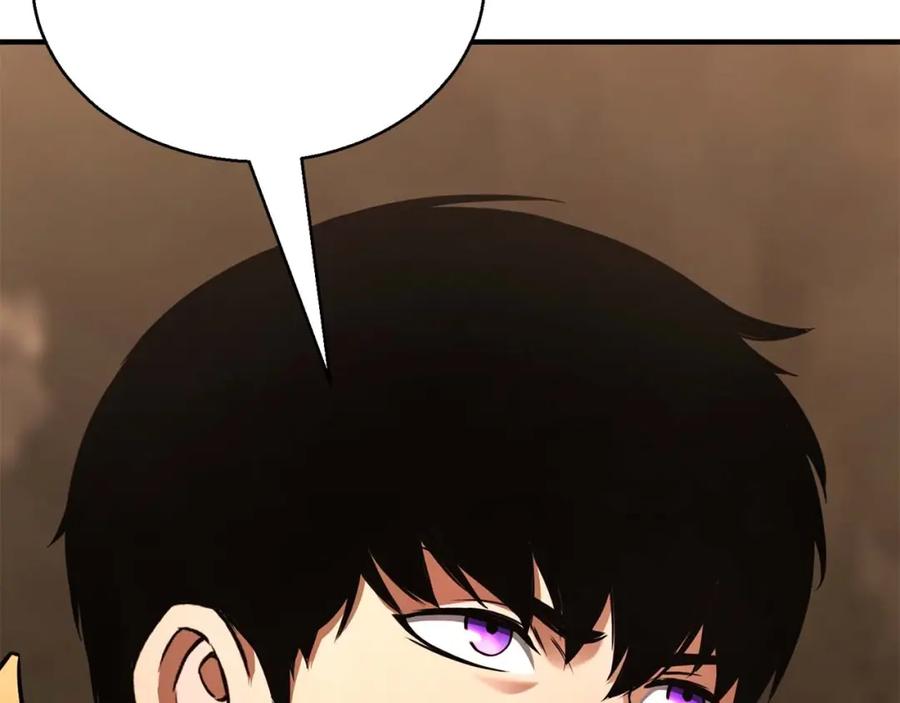 死灵法师：重生的我全技能精通 - 第28话 吞噬 - 第251张图