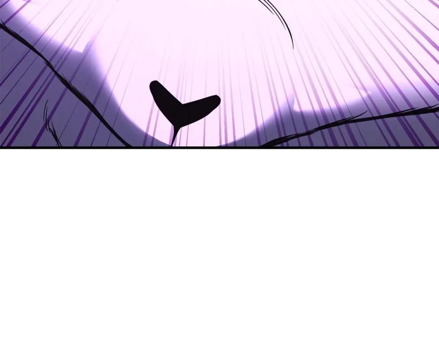 死灵法师：重生的我全技能精通 - 第28话 吞噬 - 第134张图