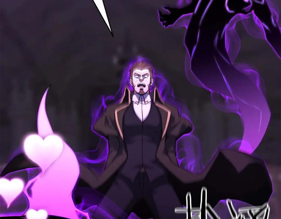 死灵法师：重生的我全技能精通 - 第28话 吞噬 - 第50张图