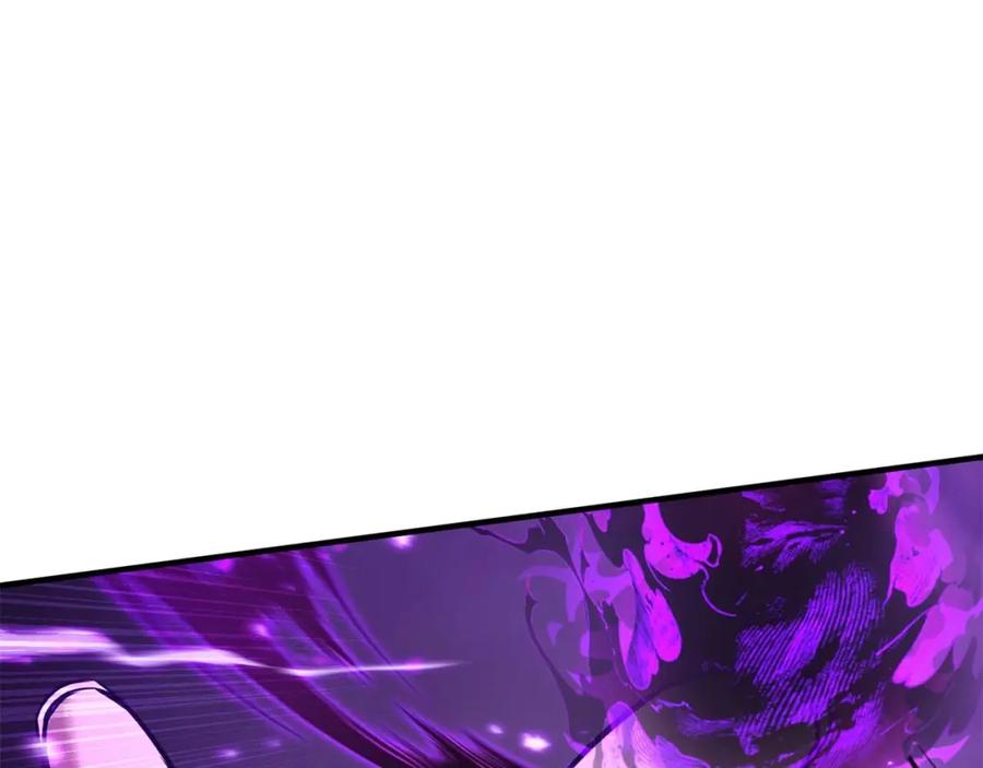 死灵法师：重生的我全技能精通 - 第28话 吞噬 - 第135张图