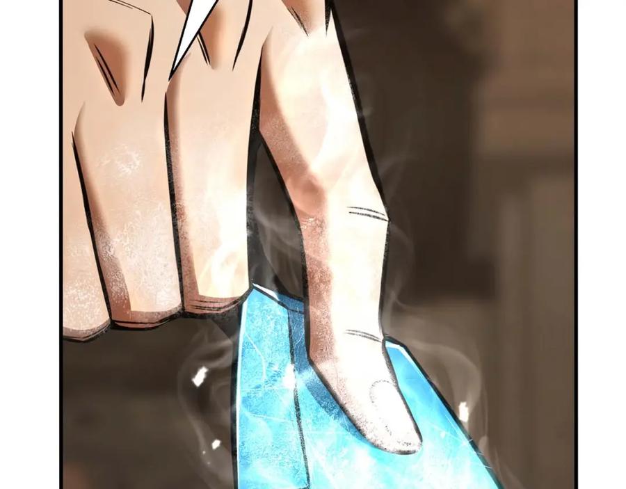 死灵法师：重生的我全技能精通 - 第28话 吞噬 - 第288张图