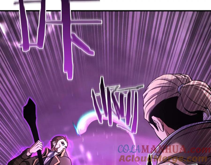 死灵法师：重生的我全技能精通 - 第28话 吞噬 - 第25张图