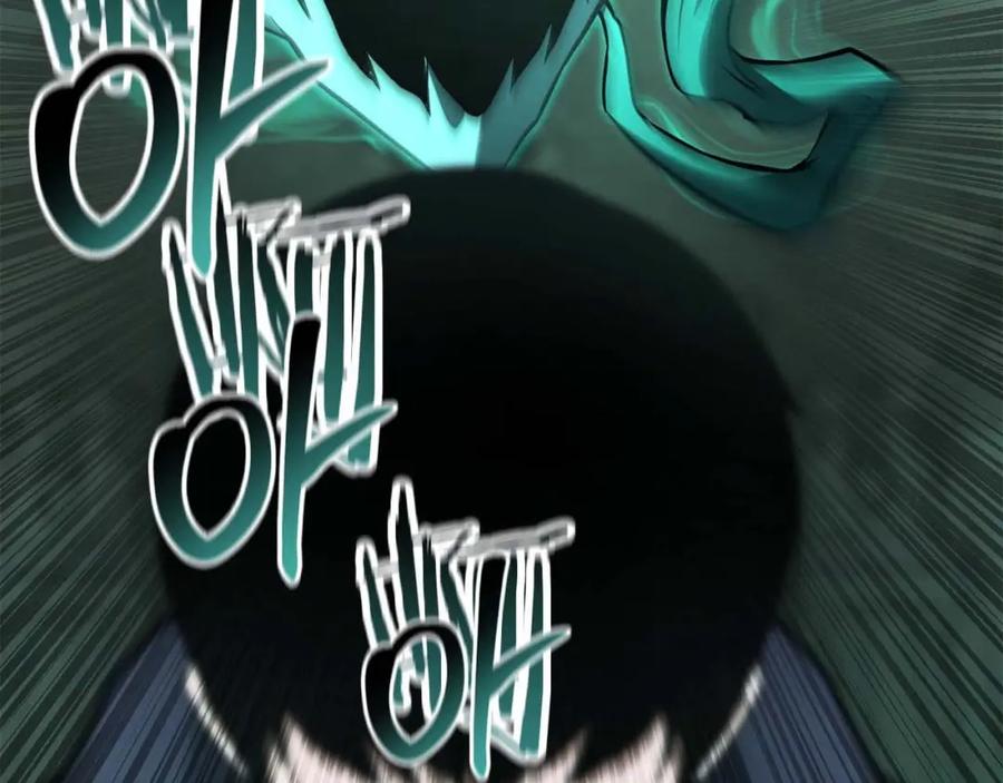 死灵法师：重生的我全技能精通 - 第28话 吞噬 - 第11张图