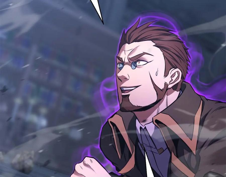 死灵法师：重生的我全技能精通 - 第28话 吞噬 - 第187张图