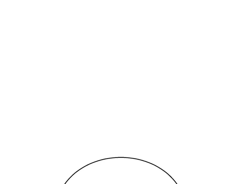 死灵法师：重生的我全技能精通 - 第28话 吞噬 - 第275张图