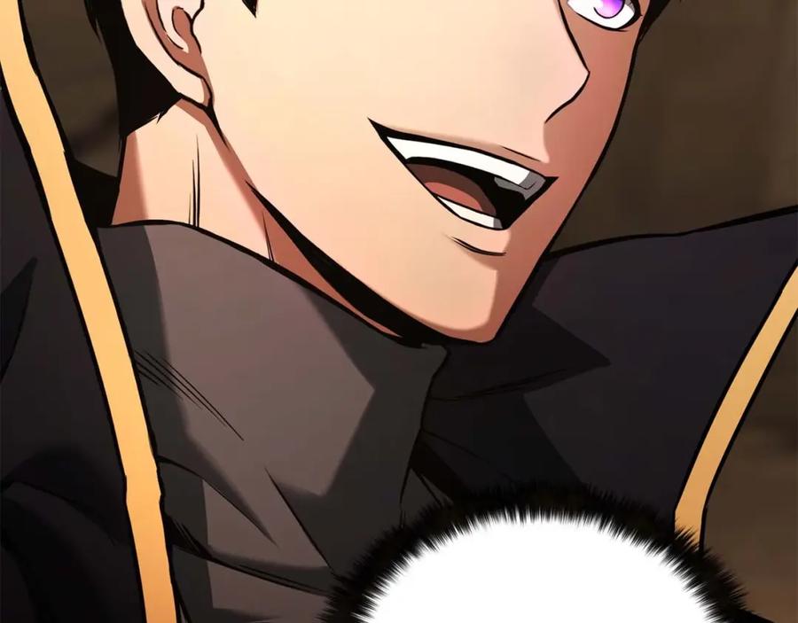 死灵法师：重生的我全技能精通 - 第28话 吞噬 - 第252张图