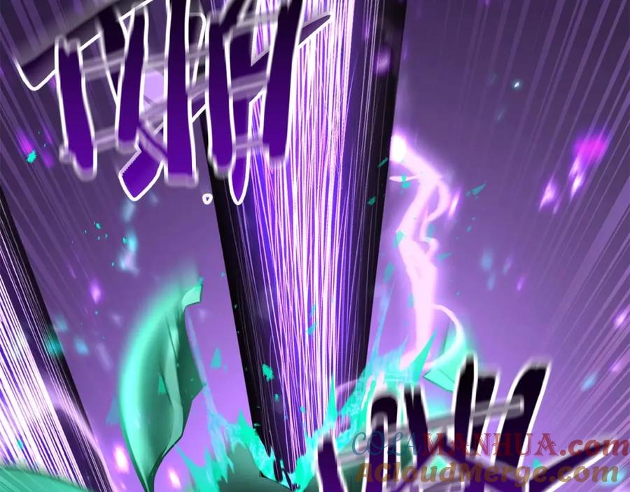 死灵法师：重生的我全技能精通 - 第28话 吞噬 - 第177张图