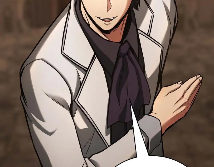 死灵法师：重生的我全技能精通 - 第28话 吞噬 - 第263张图