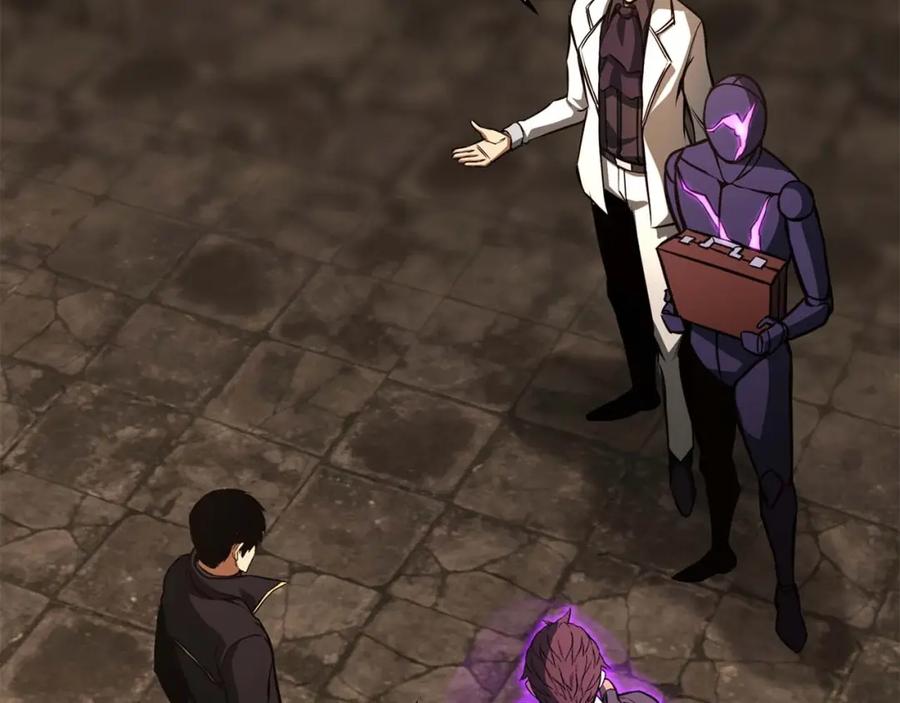 死灵法师：重生的我全技能精通 - 第28话 吞噬 - 第242张图