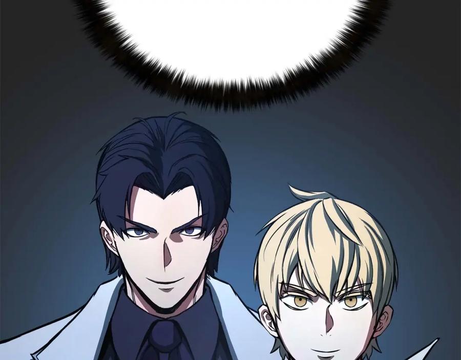 死灵法师：重生的我全技能精通 - 第28话 吞噬 - 第255张图