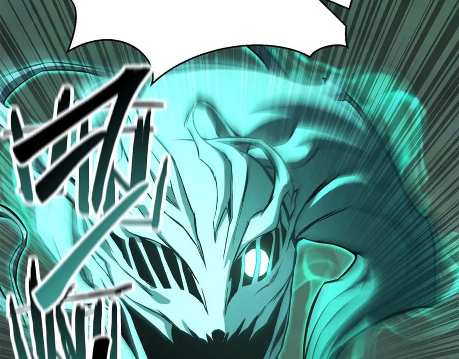 死灵法师：重生的我全技能精通 - 第28话 吞噬 - 第10张图