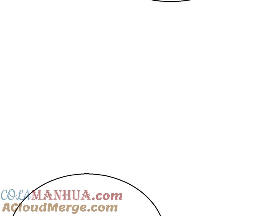 死灵法师：重生的我全技能精通 - 第28话 吞噬 - 第261张图