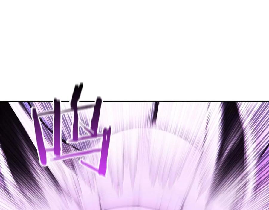 死灵法师：重生的我全技能精通 - 第28话 吞噬 - 第114张图