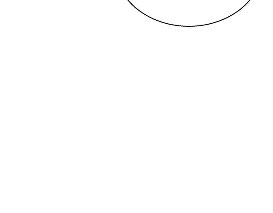 死灵法师：重生的我全技能精通 - 第28话 吞噬 - 第282张图