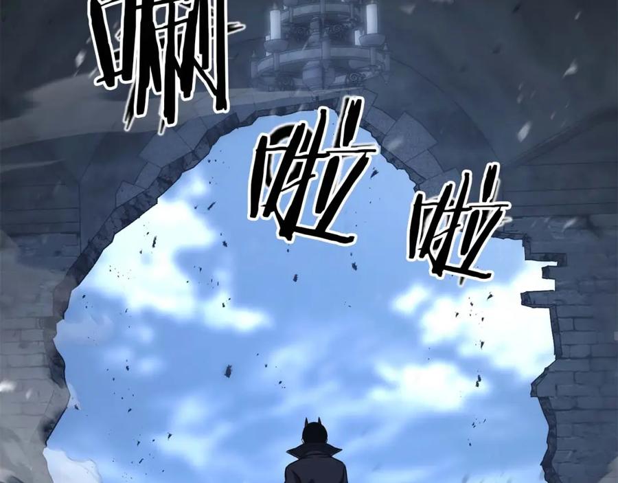 死灵法师：重生的我全技能精通 - 第28话 吞噬 - 第190张图