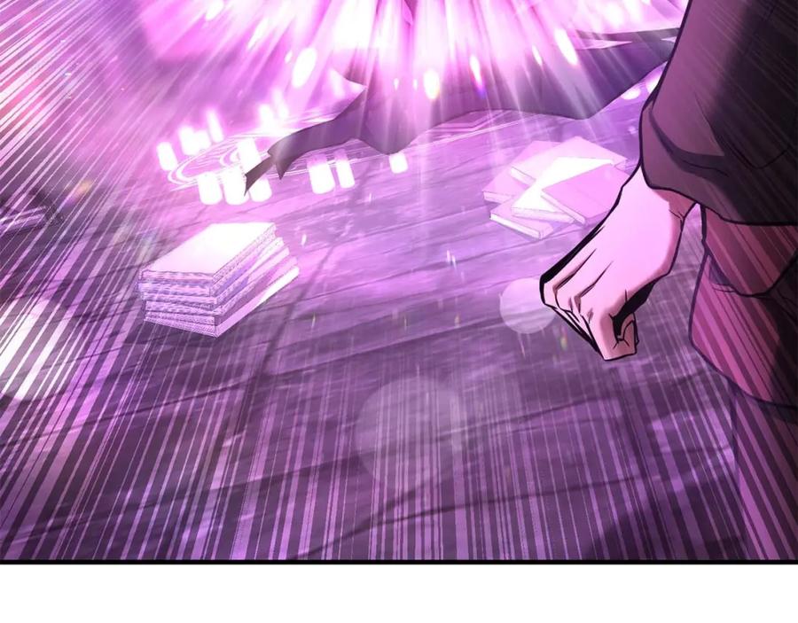 死灵法师：重生的我全技能精通 - 第28话 吞噬 - 第27张图