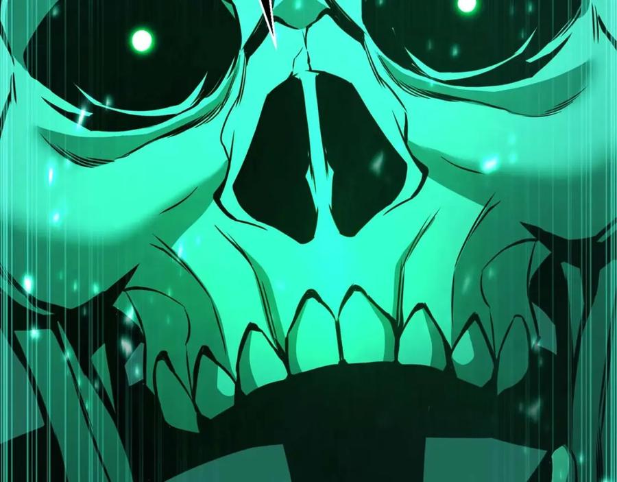 死灵法师：重生的我全技能精通 - 第28话 吞噬 - 第119张图