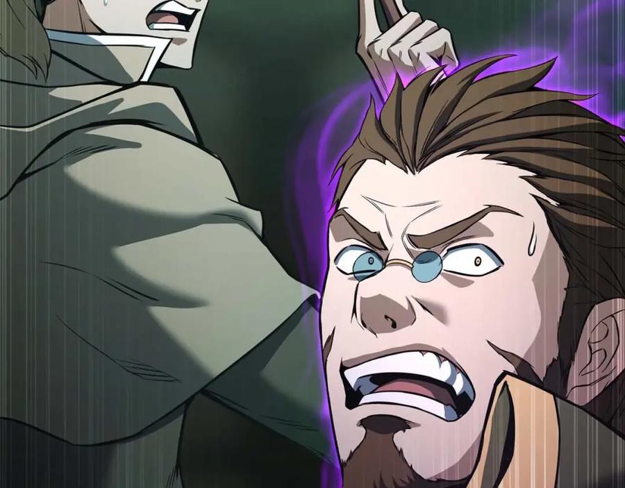 死灵法师：重生的我全技能精通 - 第28话 吞噬 - 第7张图