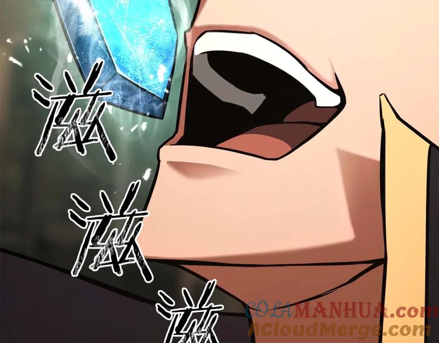 死灵法师：重生的我全技能精通 - 第28话 吞噬 - 第293张图