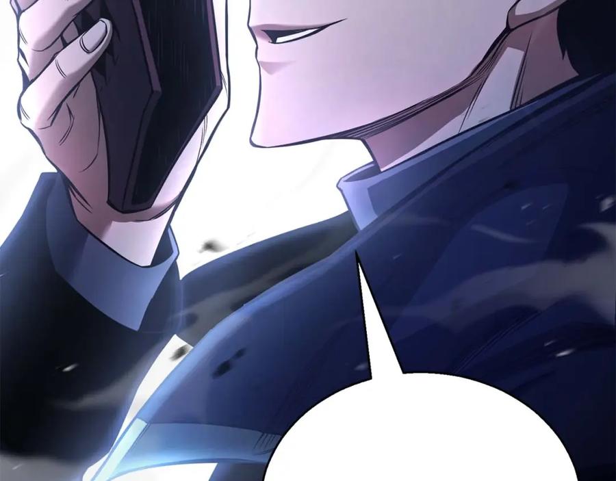 死灵法师：重生的我全技能精通 - 第28话 吞噬 - 第194张图