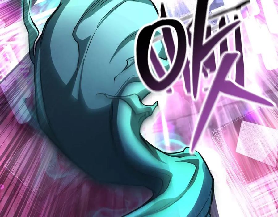 死灵法师：重生的我全技能精通 - 第28话 吞噬 - 第18张图