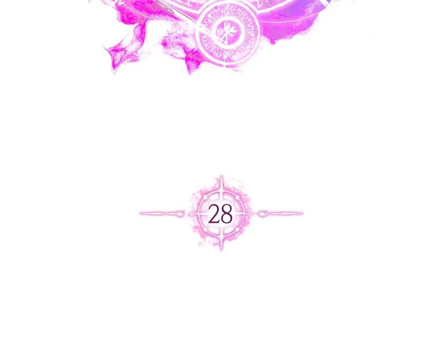 死灵法师：重生的我全技能精通 - 第28话 吞噬 - 第66张图