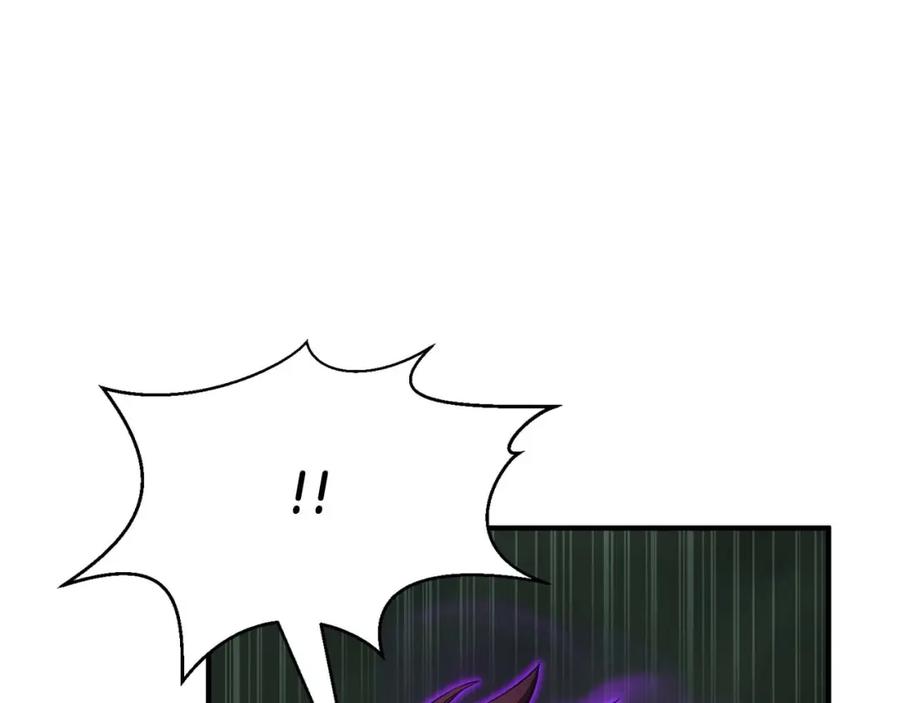 死灵法师：重生的我全技能精通 - 第28话 吞噬 - 第142张图