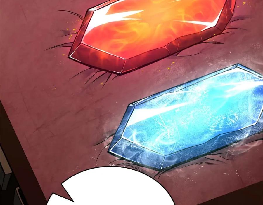 死灵法师：重生的我全技能精通 - 第28话 吞噬 - 第219张图