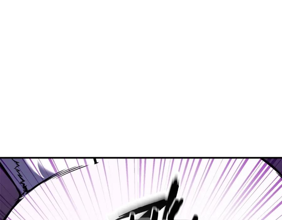 死灵法师：重生的我全技能精通 - 第28话 吞噬 - 第132张图