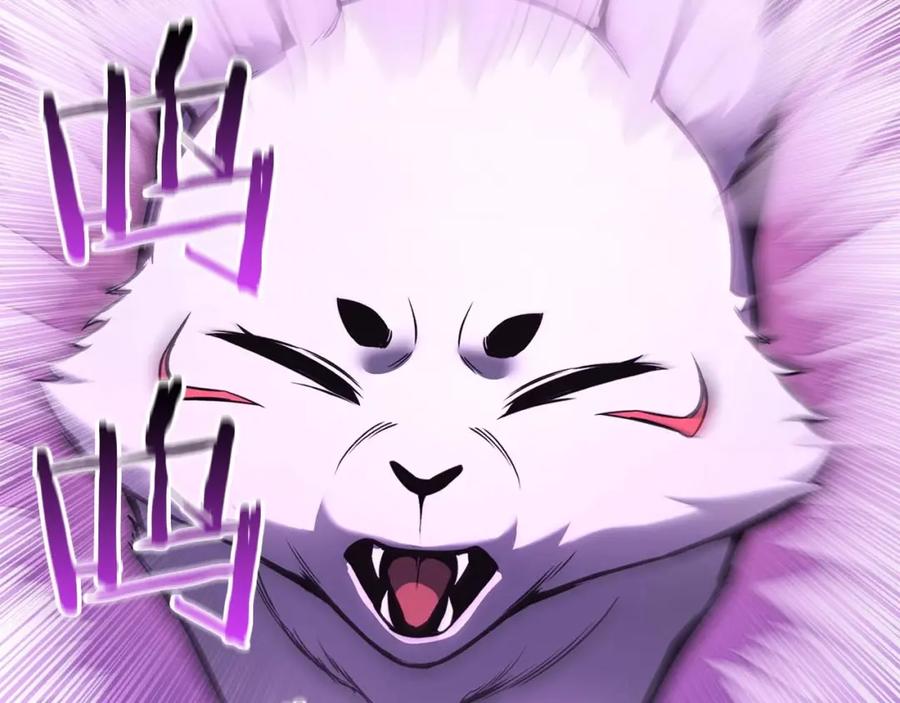 死灵法师：重生的我全技能精通 - 第28话 吞噬 - 第115张图