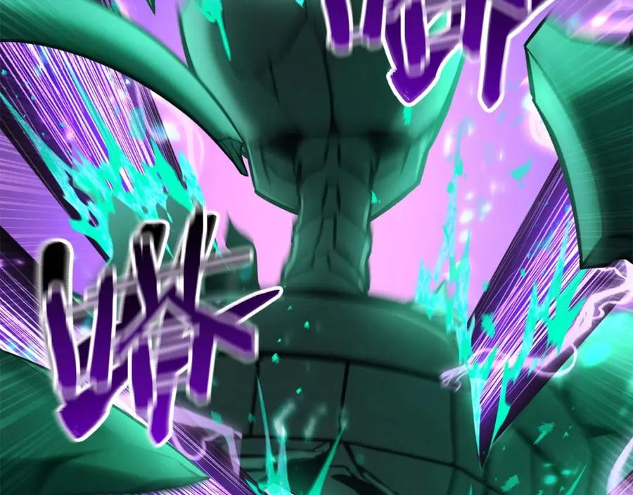 死灵法师：重生的我全技能精通 - 第28话 吞噬 - 第178张图