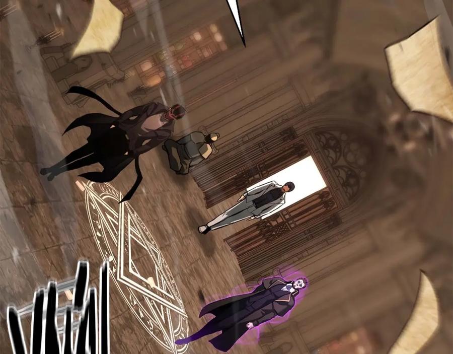 死灵法师：重生的我全技能精通 - 第28话 吞噬 - 第206张图