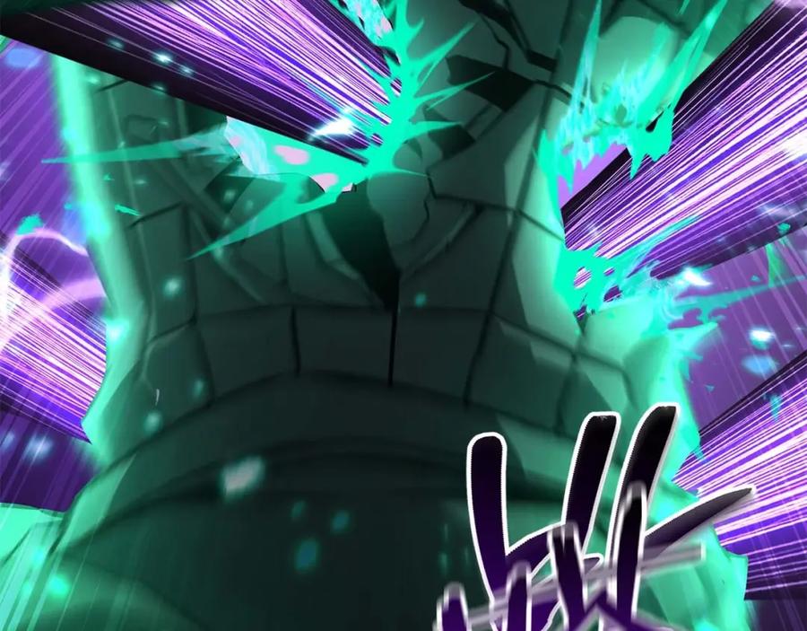 死灵法师：重生的我全技能精通 - 第28话 吞噬 - 第179张图