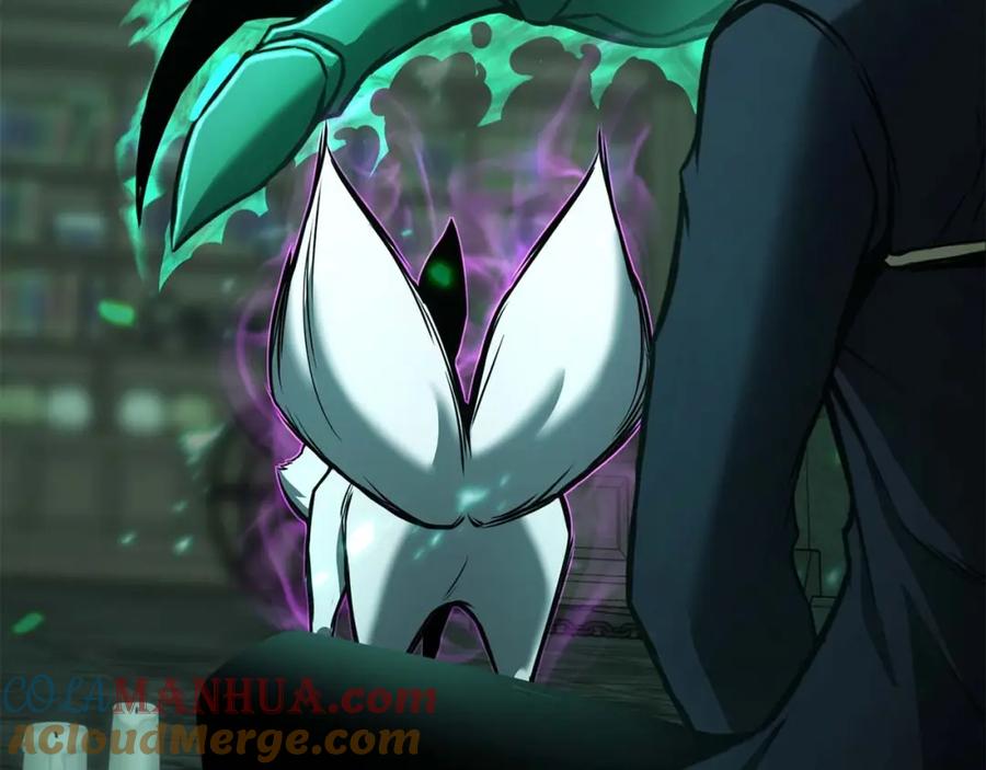 死灵法师：重生的我全技能精通 - 第28话 吞噬 - 第105张图